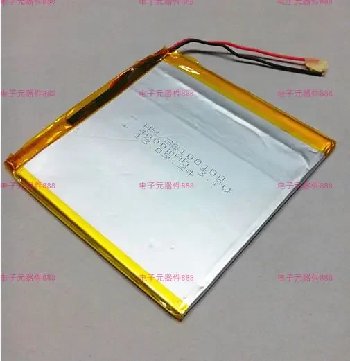 Newman T3 tabletcomputer 38100100   road N80 dubbele motor IPS 4000mAh oplaadbare Li-ion cel oplaadbaar