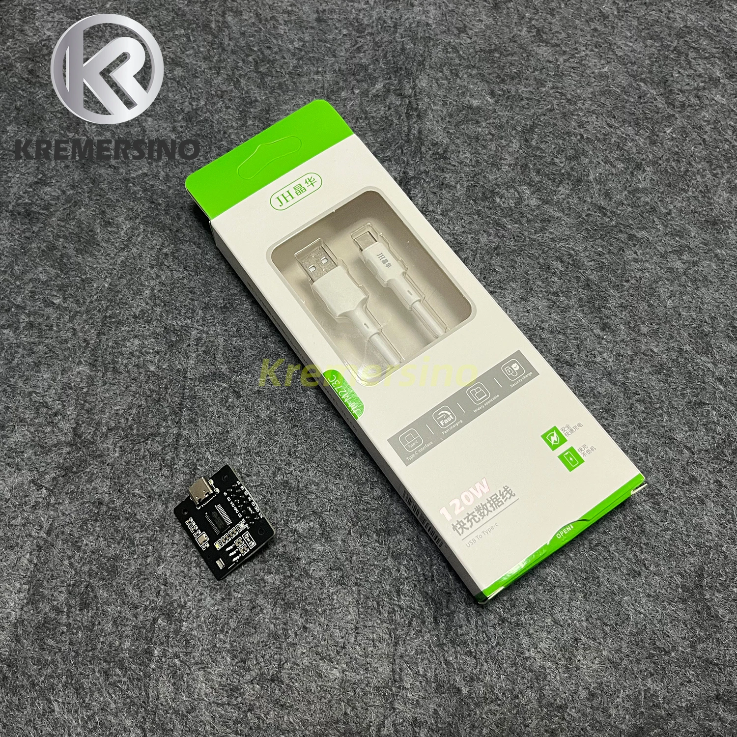 Variant: EVO MGU Type C