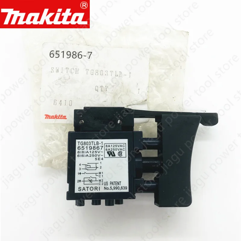 

Триггерный переключатель 6410, электрическая дрель для Makita TG803TLB-1 651986-7, запчасти для электрических инструментов