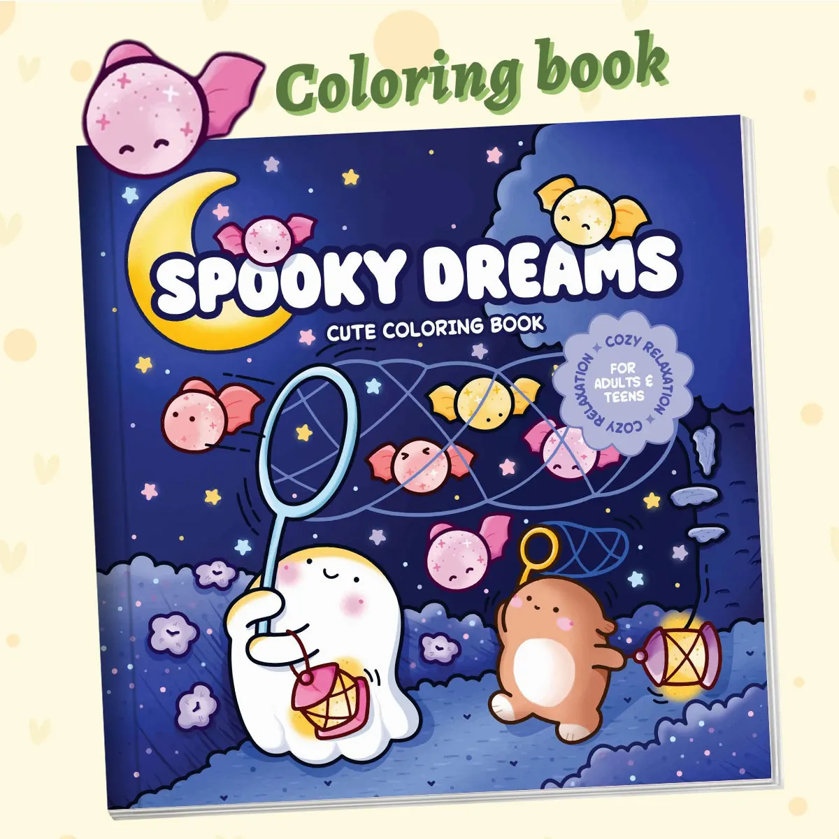 Un cálido libro para colorear con patrones artísticos de Halloween, perfecto para adornos de otoño, Navidad, Halloween y regalos de regreso a la escuela.