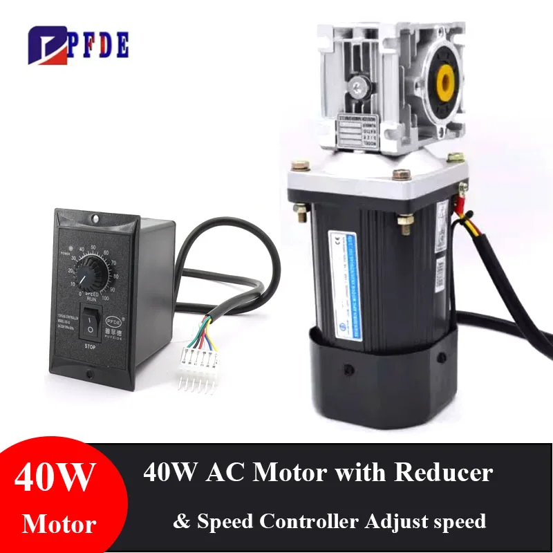 40W Single-phase AC Reduction Motor+NMRV030 Turbine Worm Gearbox with Speed Controller High Torque for Transmission Device