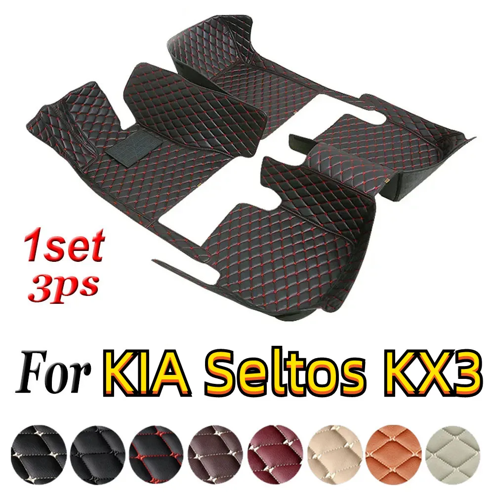 

Автомобильный коврик на заказ для KIA Seltos 2015-2023 KX3 2001-2023, роскошный коврик на заказ, водонепроницаемый Противоскользящий коврик
