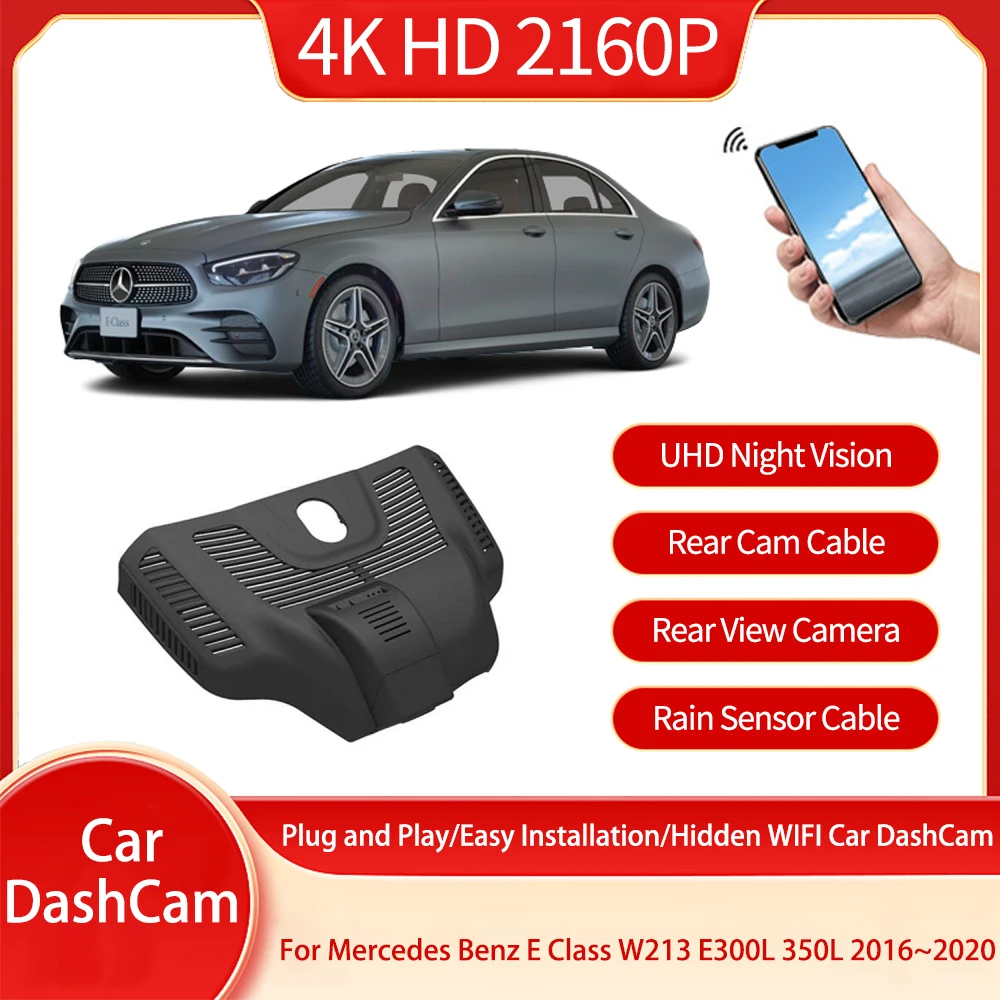 For Mercedes Benz E Class W213 E300L 350L 2016 2017 2018 2019 2020 Dash Cam Loop Video Memory Card Wide Angle Car Accessories