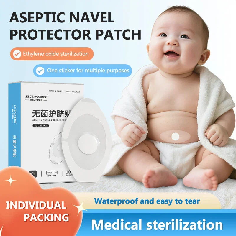 Navel Stickers Button Covers Breathable Paste Infant Baby Belly Band Swim Supplies Waterproof Protection Patch 10/30 Pcs/box