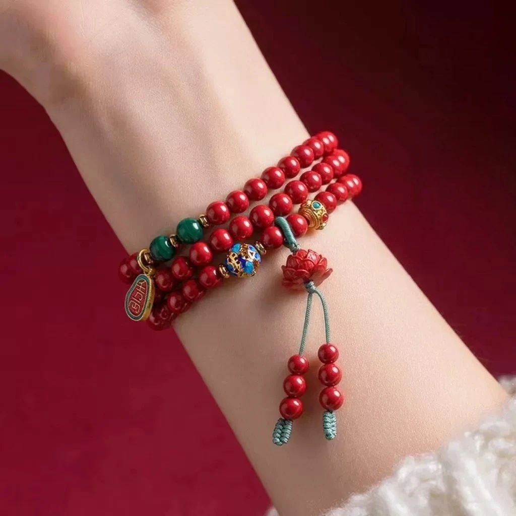 

Women's Cinnabar Multi-circle Bracelets, Purple Gold Sand Lucky Jewelry, Men's and Women's Jewelry