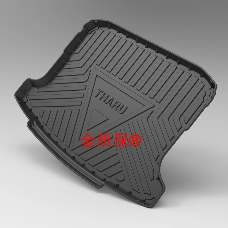 Use for 2019-2024 Volkswagen Tharu car carpet Tharu car floor mats Fit For Tharu waterproof trunk mat Tharu car floor mats