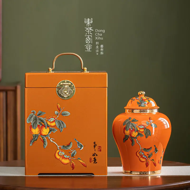 YFY piano paint wooden box tea can ceramic sealed jar tangerine peel tea packaging gift box general jar everything goes well