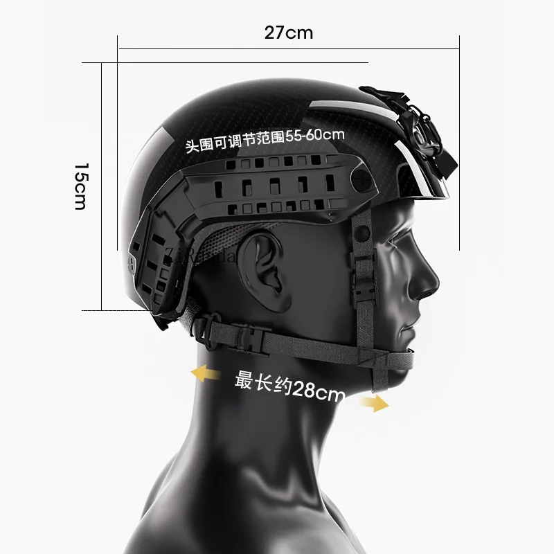 Taktischer Helm MH Edition mit Kohlefaser ausgekleideter Aufhängungsschutz Outdoor Riding Rescue Training Edition