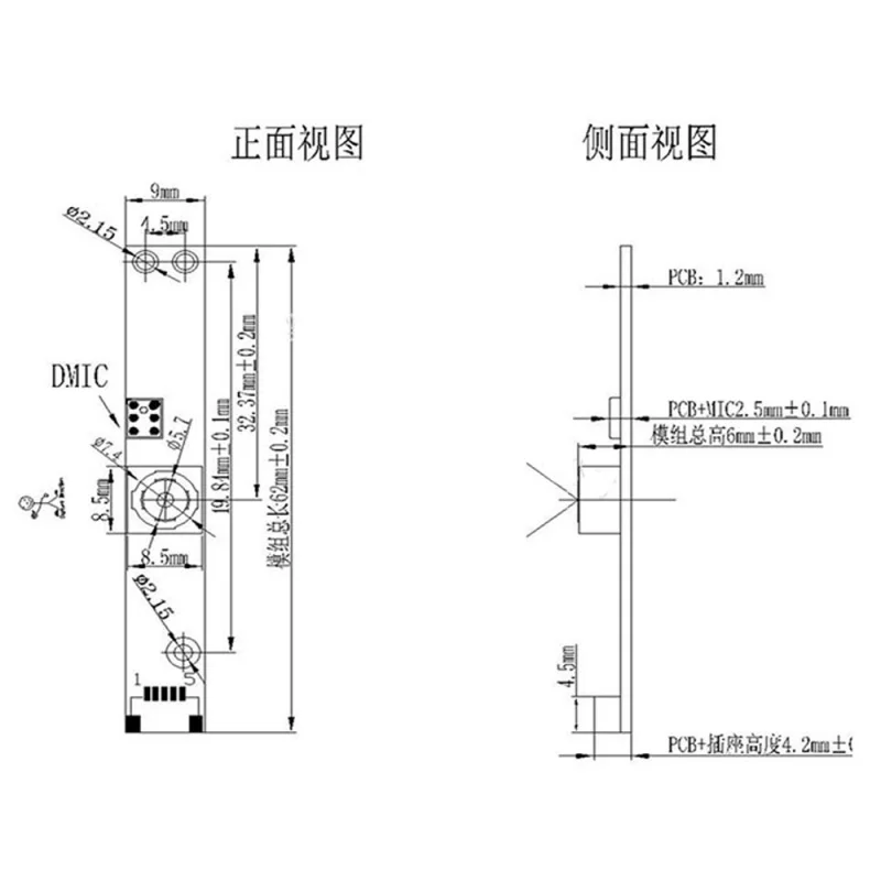 Imagem -05 - Módulo de Câmera Usb Imx179 hd Módulo de Reconhecimento Facial Uvc Drive-livre para Laptops Android af ff 8mp 3.2 Polegada Coms 3264*2488