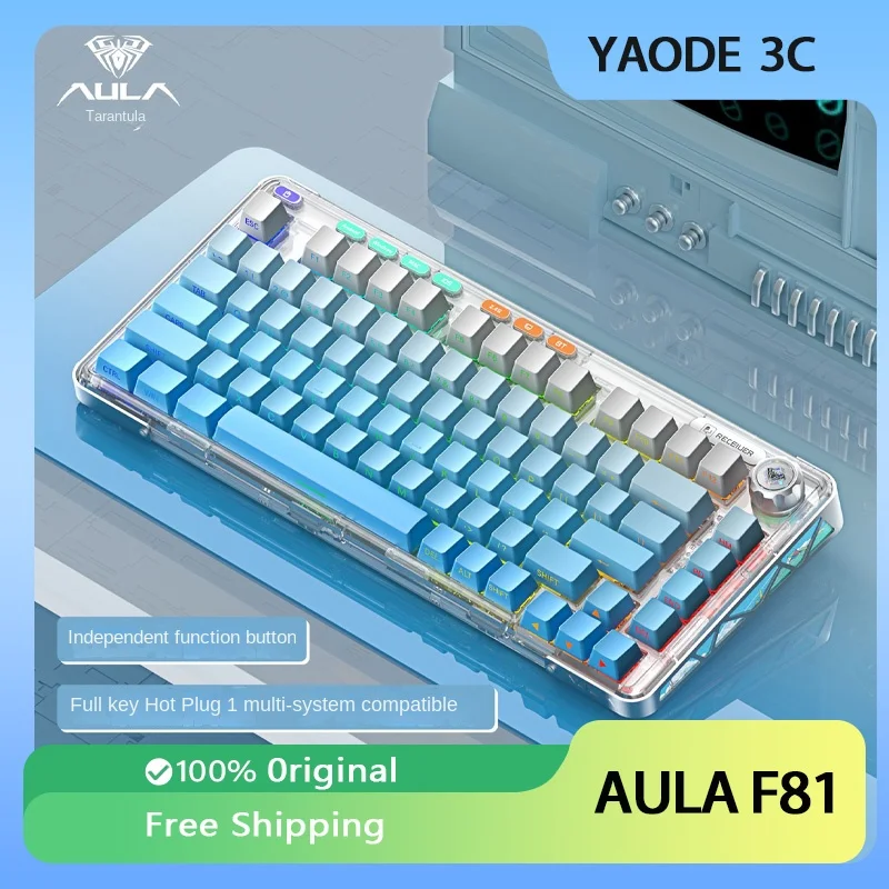 

AULA F81 Mechanical Keyboard Wireless Bluetooth Tri Mode Custom RGB Hotswap Gasket PC Gaming Office Side Lettering Keyboard