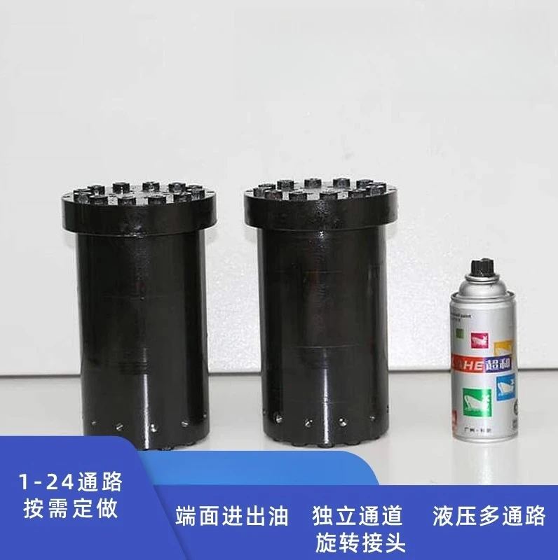 Custom High-Pressure Resistant 40MPa End Face Oil Inlet 1-24 Way Hydraulic Rotary Joint Grabber Engineering Machine Accessories