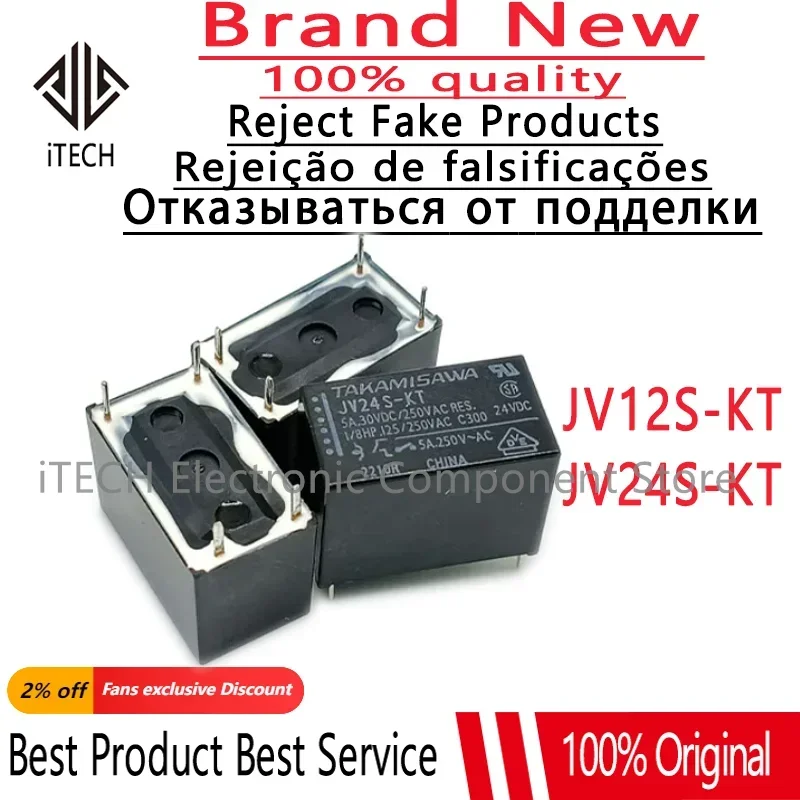 10PCS/Lot JV12S-KT JV24S-KT DIP-4 New Original Power Relay JV-12S-KT JV-24S-KT