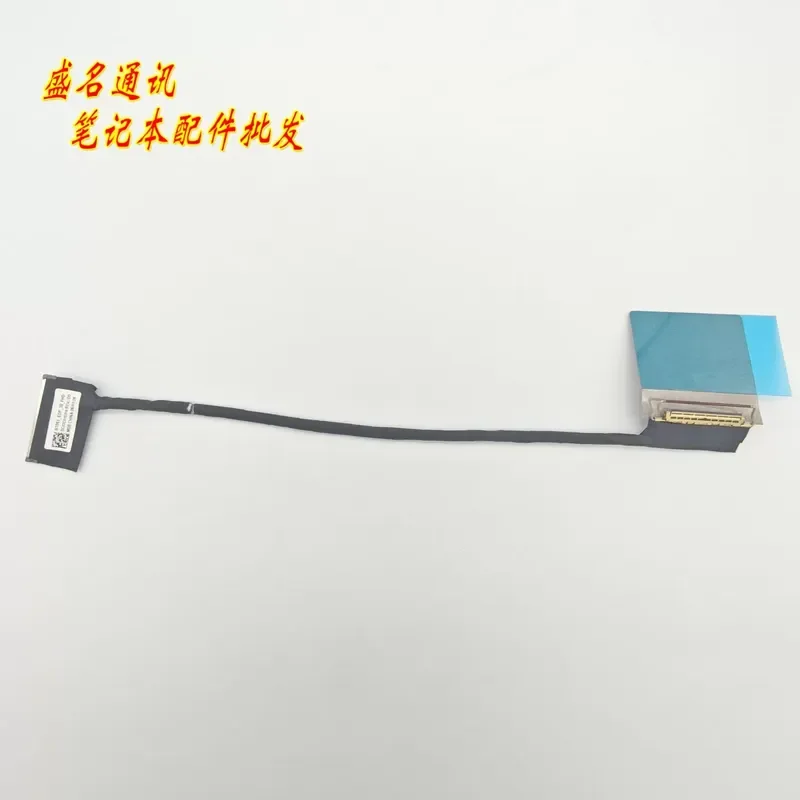 For Applicable Lenovo ThinkPad T16 Gen 5 screen cable 5C11P26473 5C11V62235 camera cable