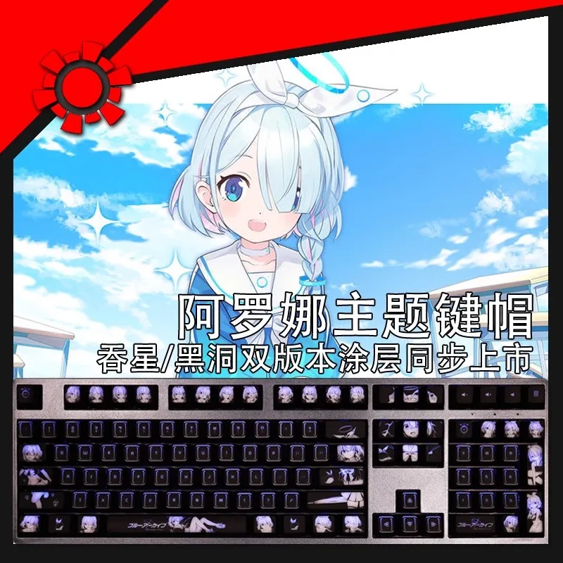 1 Set Blue Archive Arona Backlit Keycaps For Logitech G610 G512 G Pro X Razer BlackWidow Huntsman Corsair K70 K95 K100 Key Caps