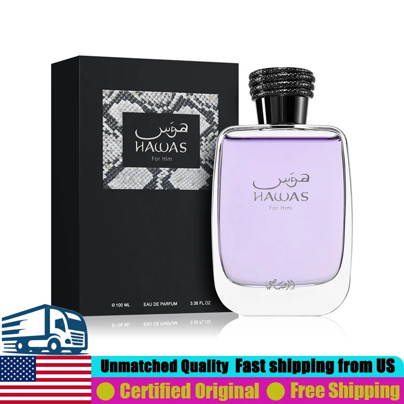 

Rasasi Hawas for Him Eau de Parfum Spray 100 ML Natural Lasting Aquatic Aromatic Cologne for Men 3.4 Oz Premium Arabian Perfumes