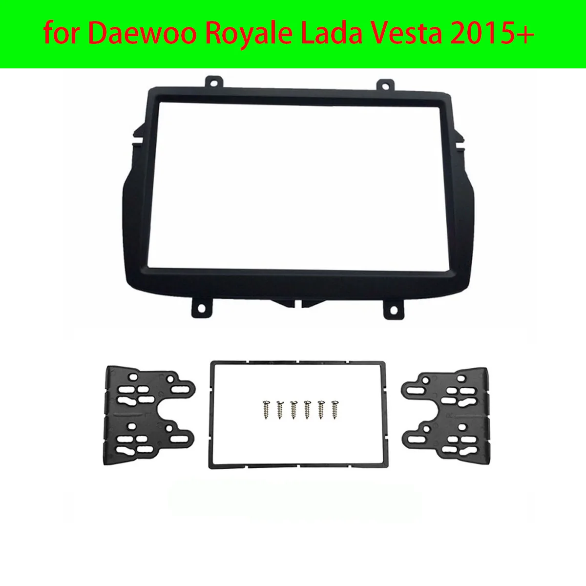 HY Double 2 Din Fascia for Daewoo Royale Lada Vesta 2015+  Radio DVD Stereo Panel Dash Mount Trim Kit Audio Frame Installation