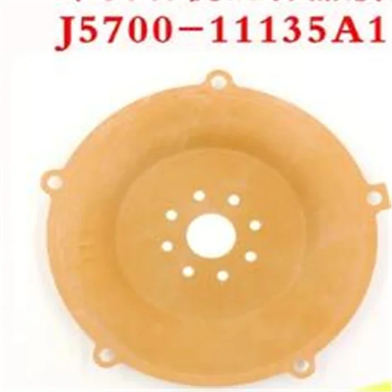 

Мембрана смесителя для автобусов с двигателем Yuchai, например, YC6J210N-30, J5700-11135A1. Эта модель.