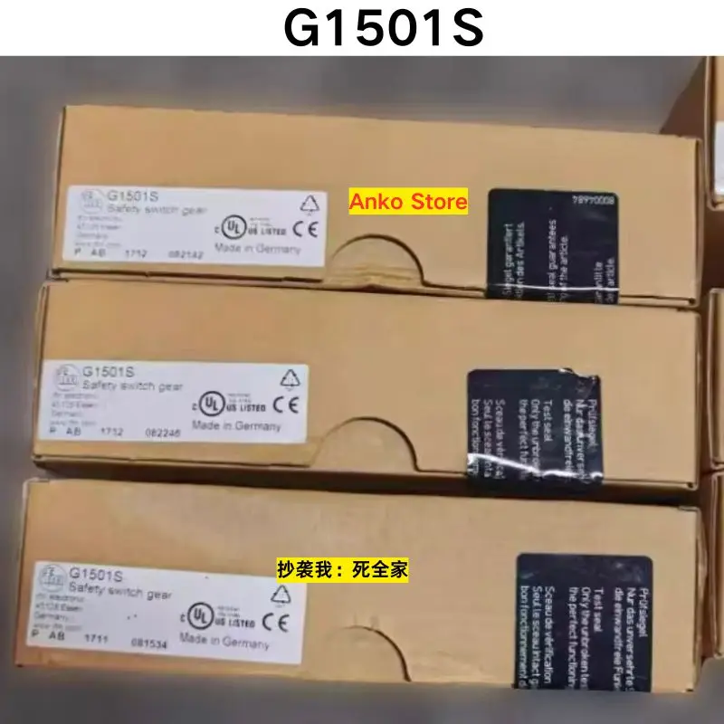 

Совершенно новое реле безопасности G1501S