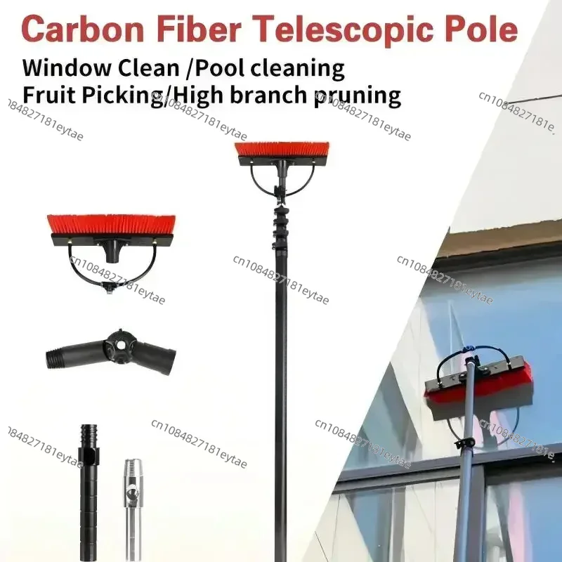 3K Carbon Fiber Telescopic Cleaning Rod Multi Functional Solar Panel Dust Remover HC4509 Eco Friendly Tool