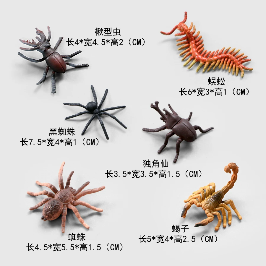 Mini Insect Models Simulation Animal Figurines Playset 6pcs,Mantis,Dragonfly,Butterfly,Scorpion Hand Painted Collection Kid Toys