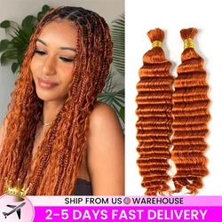 350 Ginger Hair Bulk Deep Wave Human Hair Bulk No Weft Virgin Hair Extension For Boho Braids Braiding Natural Hair Extension