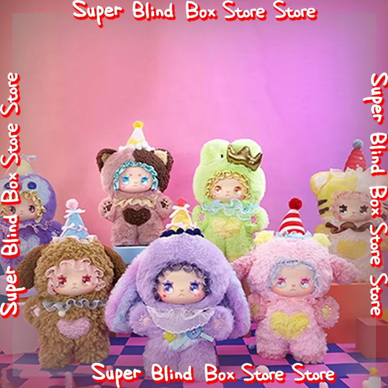 جديد جميل إيما صندوق أعمى نكهة تويست سلسلة أفخم لطيف أنيمي العصرية الشكل دمية سحر Kawaii الفتيات هدية مفاجأة صندوق غامض