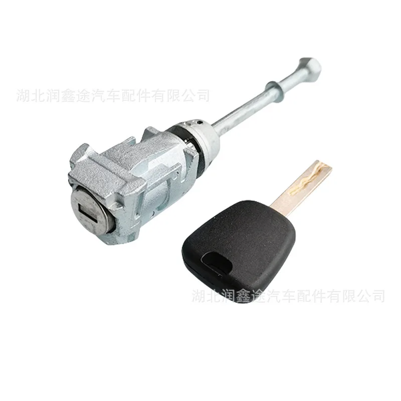 

Applicable to Dongfeng Citroen's new Elysee Peugeot 301 left front door door lock cylinder central control lock cylinder