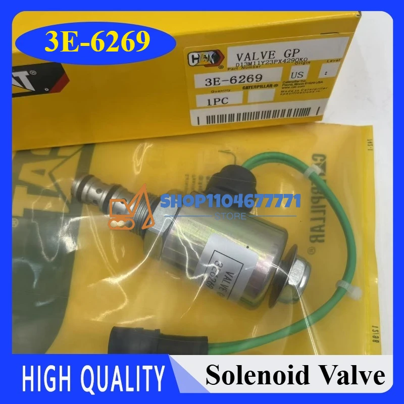 Solenoid Valve 3E-6… - image