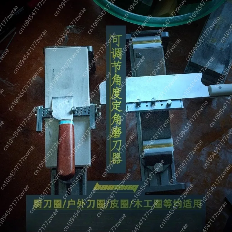 

Aluminum alloy fixed-angle sharpener with adjustable Angle grinding stone holder and sharpening frame