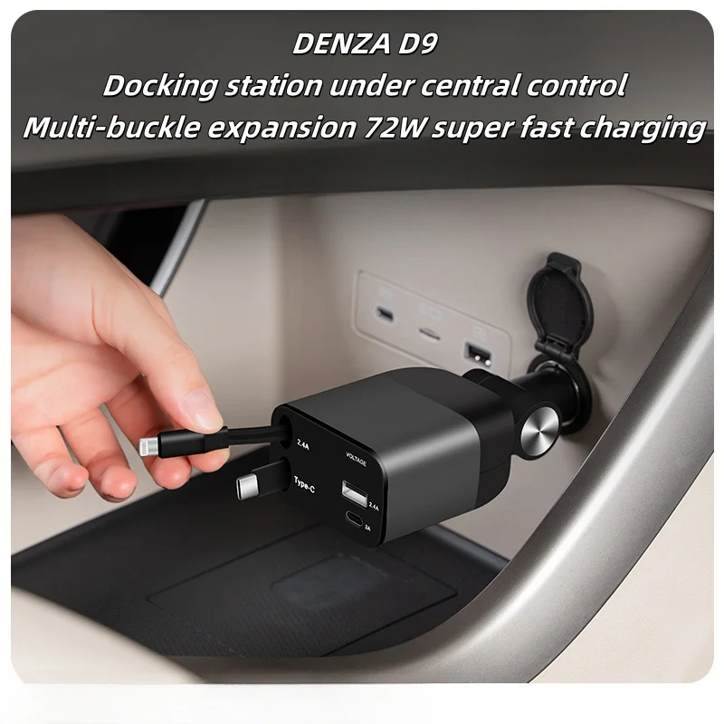 

DENZA D9 Central Control Docking Station Cigarette Lighter Apple Huawei Car Charger Cable Adapter Expansion Accessories