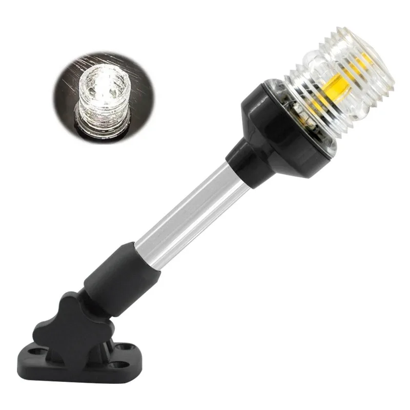 

Светодиодный складной навигационный фонарь, сигнальная лампа для парусников с углом обзора 360 градусов, аксессуары для морских судов и яхт, 12В, 9/12 дюймов