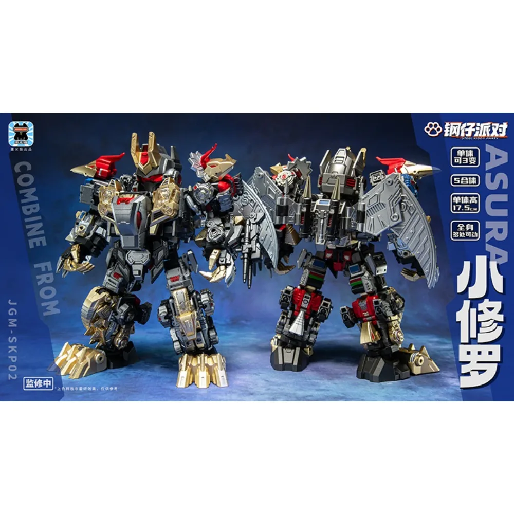 En Stock, gato láser, bestia, Dinoking JGM-SKP02, juguete de transfiguración, combinación de dinosaurio mecánico, modelo de figura de acción