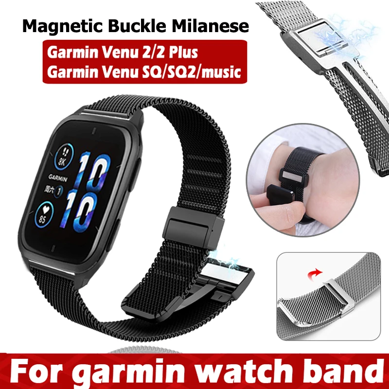 20Mm Magnetic Buckl… - image