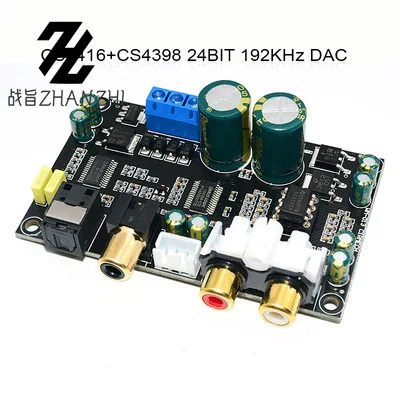 HIFI Π²ΡΡΠΎΠΊΠΎΠΊΠ°ΡΠ΅ΡΡΠ²Π΅Π½Π½ΡΠΉ ΡΠΈΠΏ CS8416CS4398 24BIT192KHz ΠΊΠΎΠ°ΠΊΡΠΈΠ°Π»ΡΠ½ΡΠΉ ΠΎΠΏΡΠΎΠ²ΠΎΠ»ΠΎΠΊΠΎΠ½Π½ΡΠΉ Π¦ΠΠ ΠΏΠ»Π°ΡΠ° Π΄Π΅ΠΊΠΎΠ΄ΠΈΡΠΎΠ²Π°Π½ΠΈΡ HIFI Π²ΡΡΠΎΠΊΠΎΠΊΠ°ΡΠ΅ΡΡΠ²Π΅Π½Π½ΡΠΉ ΡΠΈΠΏ CS8416CS4398 24BIT192KHz ΠΊΠΎΠ°ΠΊΡΠΈΠ°Π»ΡΠ½ΡΠΉ ΠΎΠΏΡΠΎΠ²ΠΎΠ»ΠΎΠΊΠΎΠ½Π½ΡΠΉ Π¦ΠΠ ΠΏΠ»Π°ΡΠ° Π΄Π΅ΠΊΠΎΠ΄ΠΈΡΠΎΠ²Π°Π½ΠΈΡ