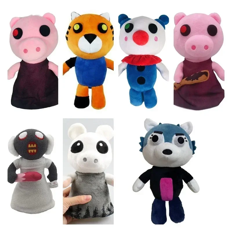 Hot 20-25cm cm Cute Game Piggy Stuffed Toy Cartoon Animal Pink Pig Tiger Plush Toys Gifts For Boy Girl Children