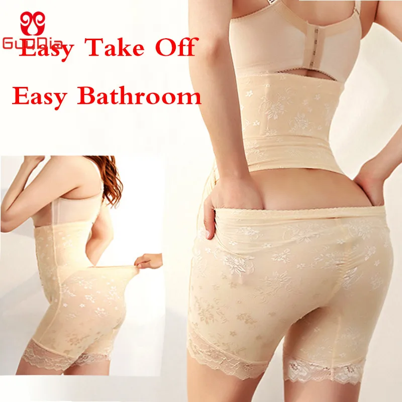 GUUDIA Soft Elastic Tummy Control Panties High Waisted Body Shaper Panties Shapewear Slimming Underwear Exquisite Lace Smooth