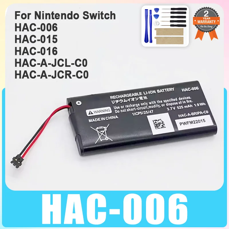Nova bateria de jogo de substituição para nintendo switch HAC-006 HAC-015 HAC-016 HAC-A-JCL-C0 HAC-A-JCR-C0 switch ns joy-con