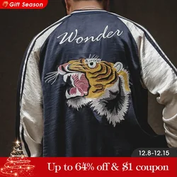 Maden Workwear American Retro Reversible Yokosuka Jacket Tiger Embroidered Iron-Free Drape Jacket Men's Trendy Reversible