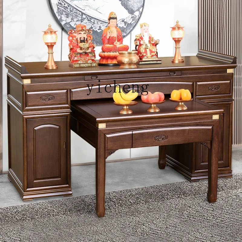 Solid Wood Altar Altar Household God of Wealth Incense Desk Buddha Hall Buddha Niche