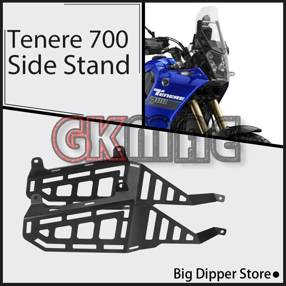 

For Yamaha Tenere 700 T7 T700 Motorcycle Modification Side Case Mount Side Luggage Rack Side Stand