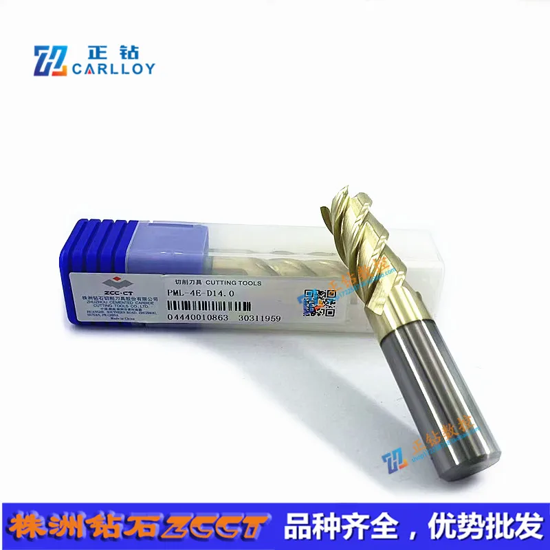 PML-4E-D11.0 PML-4E-D12.0 PML-4E-D14.0 PML-4E-D16.0 PML-4E-D18.0 PML-4E-D20.0 Carbide Milling,ZCC.CT VHM End Mill