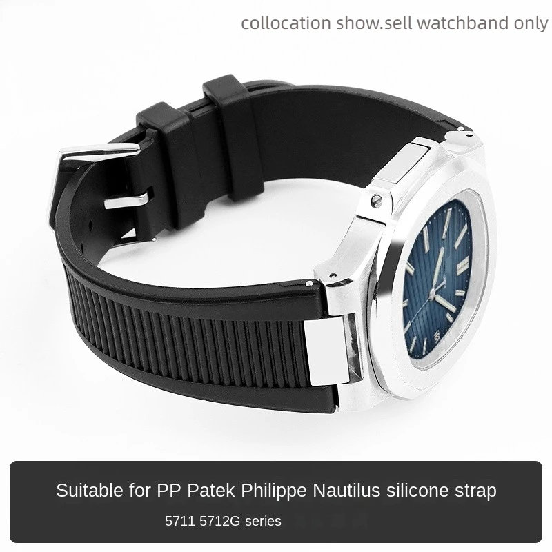 For Patek Philippe Nautilus 5711 5712 5726 rubber watchband adapter convex stainless steel Men Silicone watch strap accessories