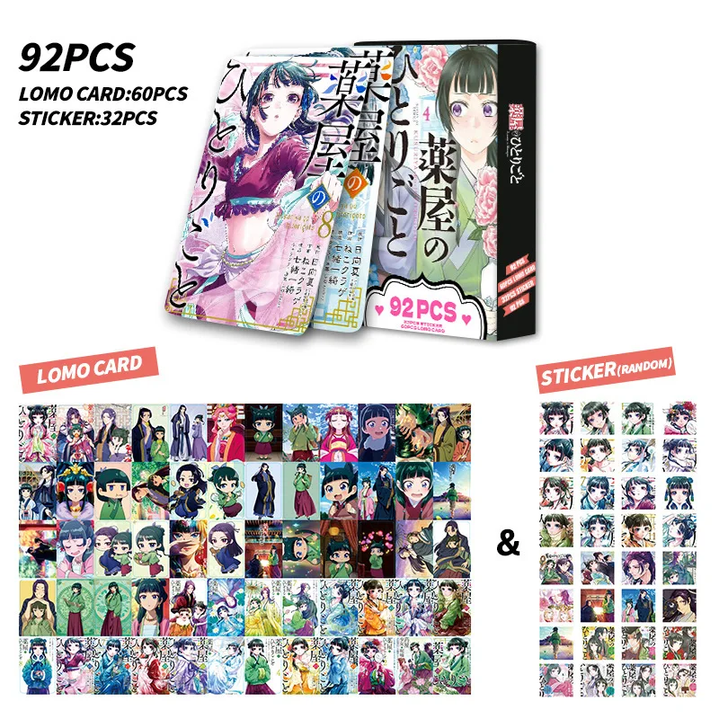 

92pcs Anime The Apothecary Diaries Anime Lomo Cards With Postcards Box Card Games For Fans Party Decorations Kids Gifts