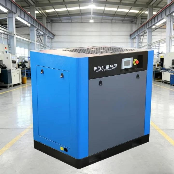 Compressor Screw Air Compressor High Efficiency Energy Saving VFD Drive Industrial Air Compressor Machine Customized