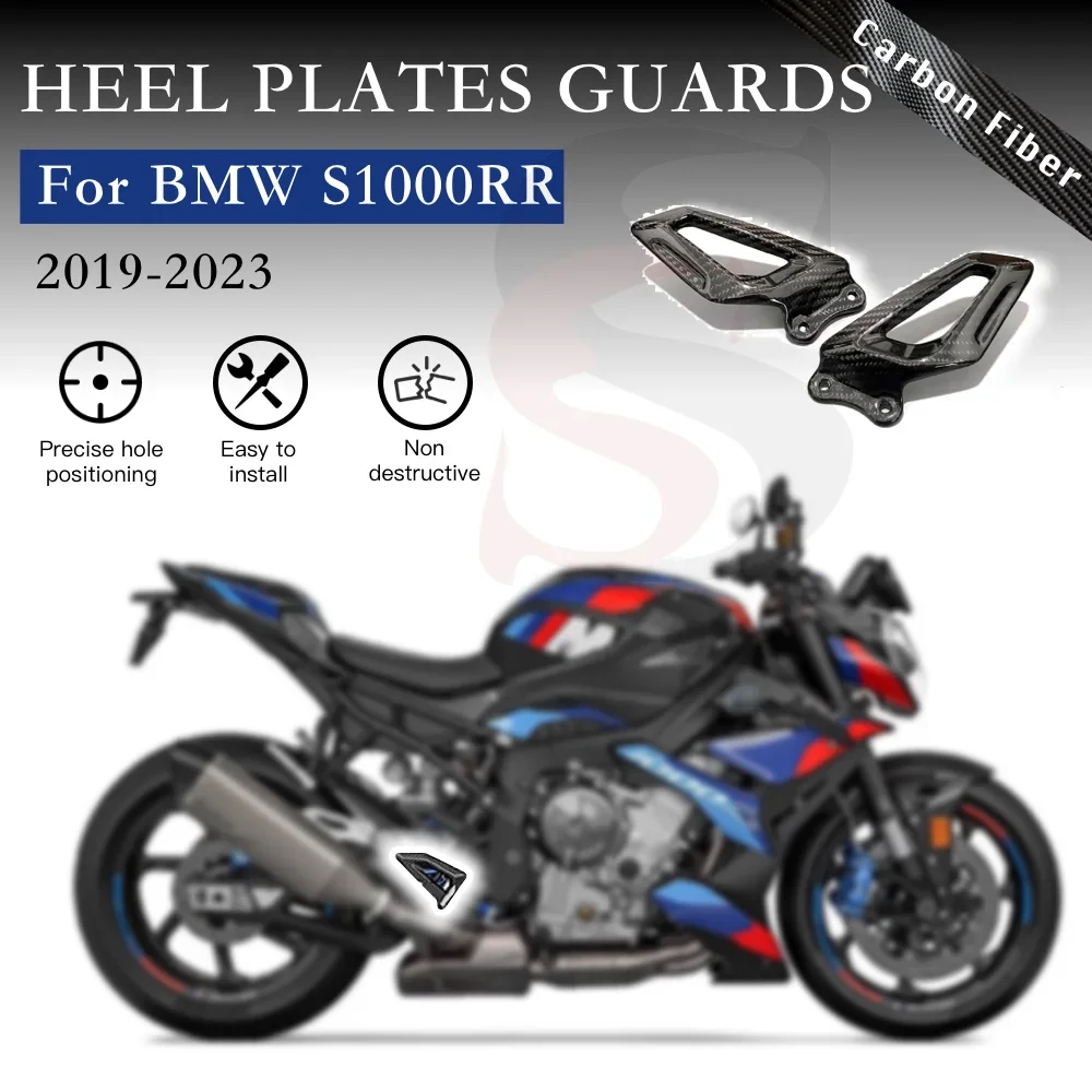 Motos Accessories Carbon Fiber Heel Guard Protector For BMW S1000RR 2019-2023 2022 2021 Foot Wing Rearset motorcycle Accessories