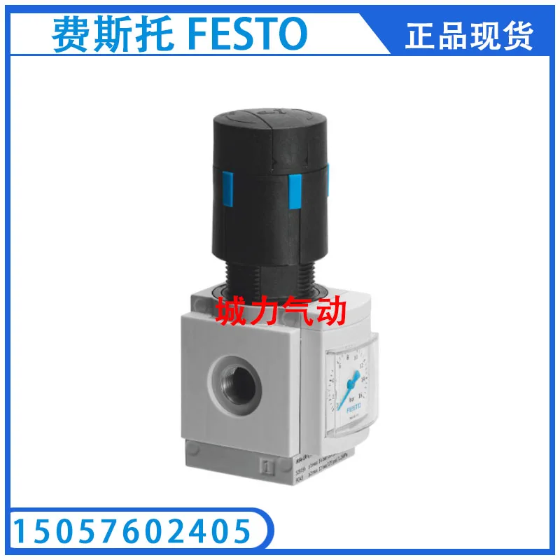 

Festo FESTO Pressure Reducing Valve MS4-LRB-1/4-D7-A4-AS-BC 527692 Genuine Stock