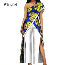 African Ankara Pant Set for Women #4