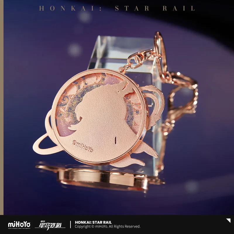 MiHoYo Honkai Star Rail CyreneTheme Impression Serie Quicksand Metal Pendant Keychain Bag Decoration 3