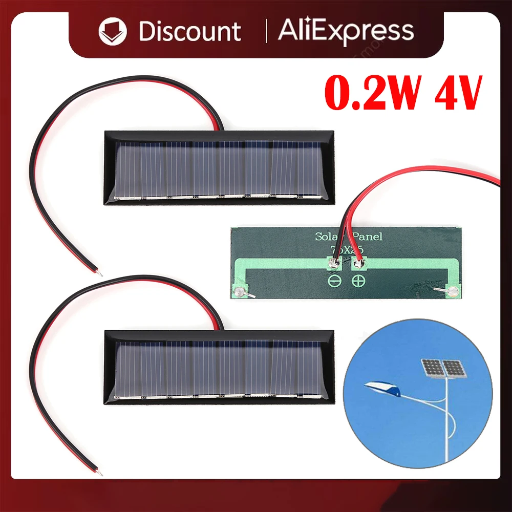 2/1PCS 4V 0.2W Solar Panel Epoxy Panel 8 Solar Cells 2 Wires 75x25mm for Camping RV Garden Roof DIY Solar Projects