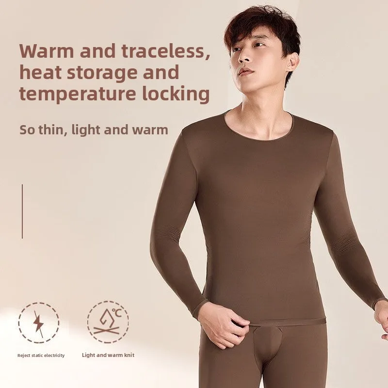1SET  Spring and Autumn Style Hot-Selling High Elasticity Lightweight Hyaluronic Acid Skin Care Garment